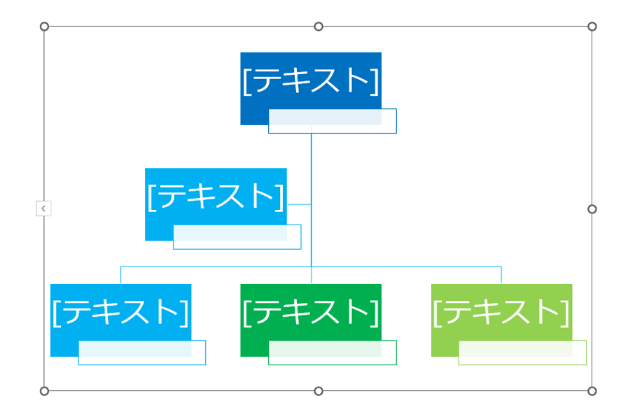 ③図表の色が変更されます。